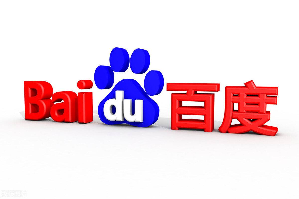 电诈业务不熟被竹片挑断手筋