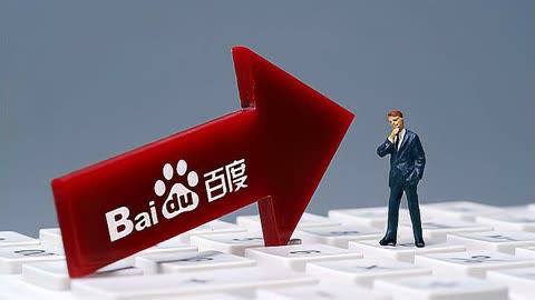 多位明星都曾就读北大光华