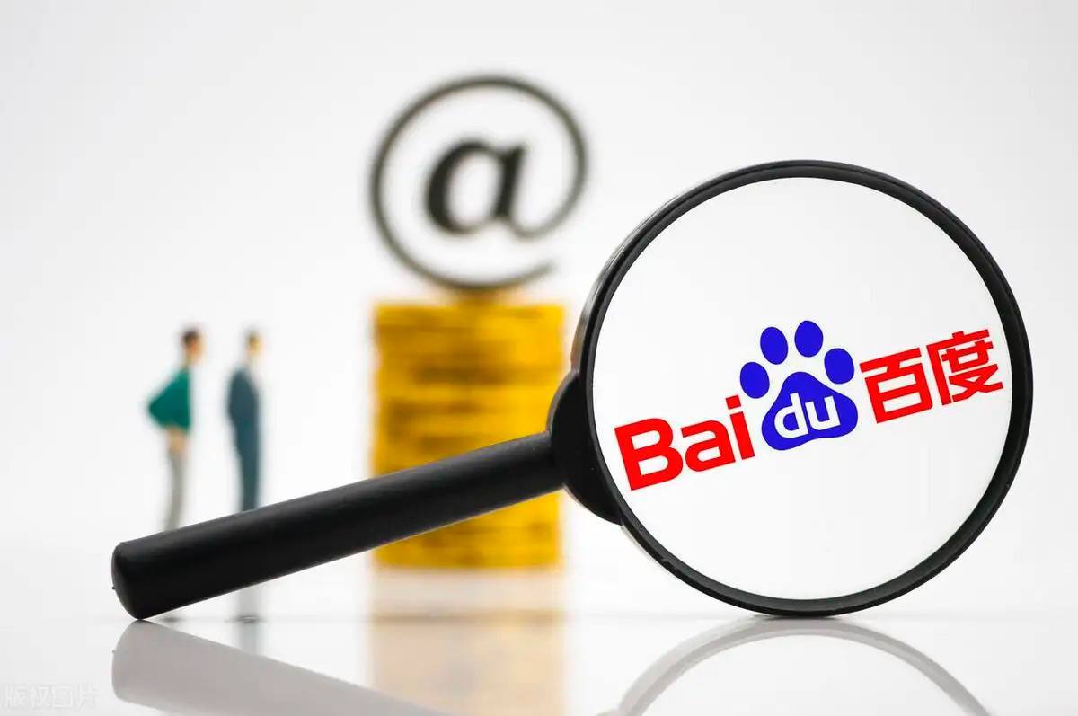 广州一市民家中惊现鼠条