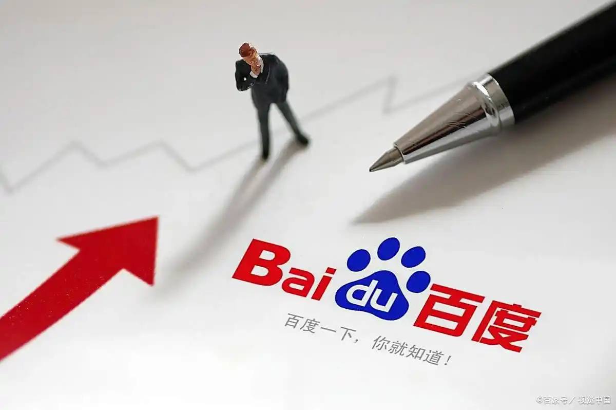 JJB电竞v83.1.58.57.4 安卓版 3 JJB电竞v53.4.15.42.5 安卓版 3